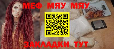 MDMA Старая Купавна