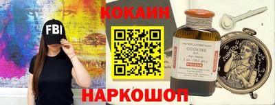 MDMA Старая Купавна