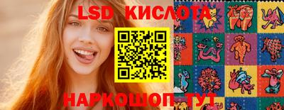 MDMA Старая Купавна