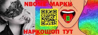 MDMA Старая Купавна