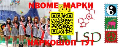 MDMA Старая Купавна