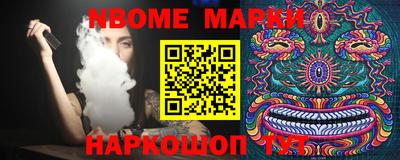 MDMA Старая Купавна