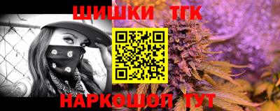 MDMA Старая Купавна