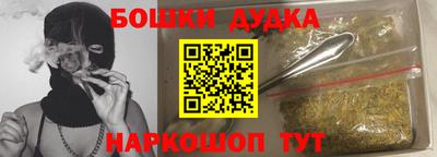 кристаллы Среднеуральск