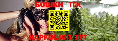 MDMA Старая Купавна