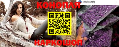 кристаллы Среднеуральск