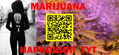 MDMA Старая Купавна