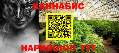 кристаллы Среднеуральск