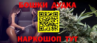 MDMA Славгород