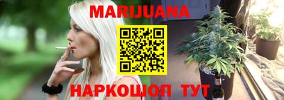 MDMA Старая Купавна