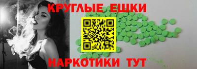 кристаллы Среднеуральск
