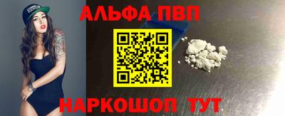 кристаллы Среднеуральск