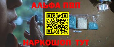кристаллы Среднеуральск