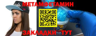 MDMA Старая Купавна