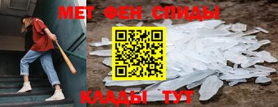 MDMA Старая Купавна