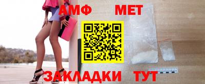 кристаллы Среднеуральск