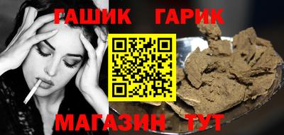 кристаллы Среднеуральск