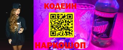 MDMA Старая Купавна