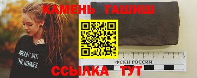 кристаллы Среднеуральск