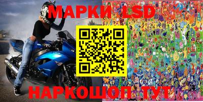 MDMA Славгород