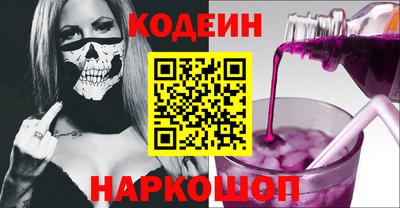 кристаллы Среднеуральск