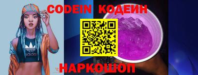 кристаллы Среднеуральск