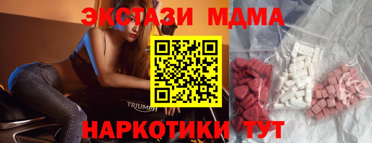 Cocaine Новочебоксарск
